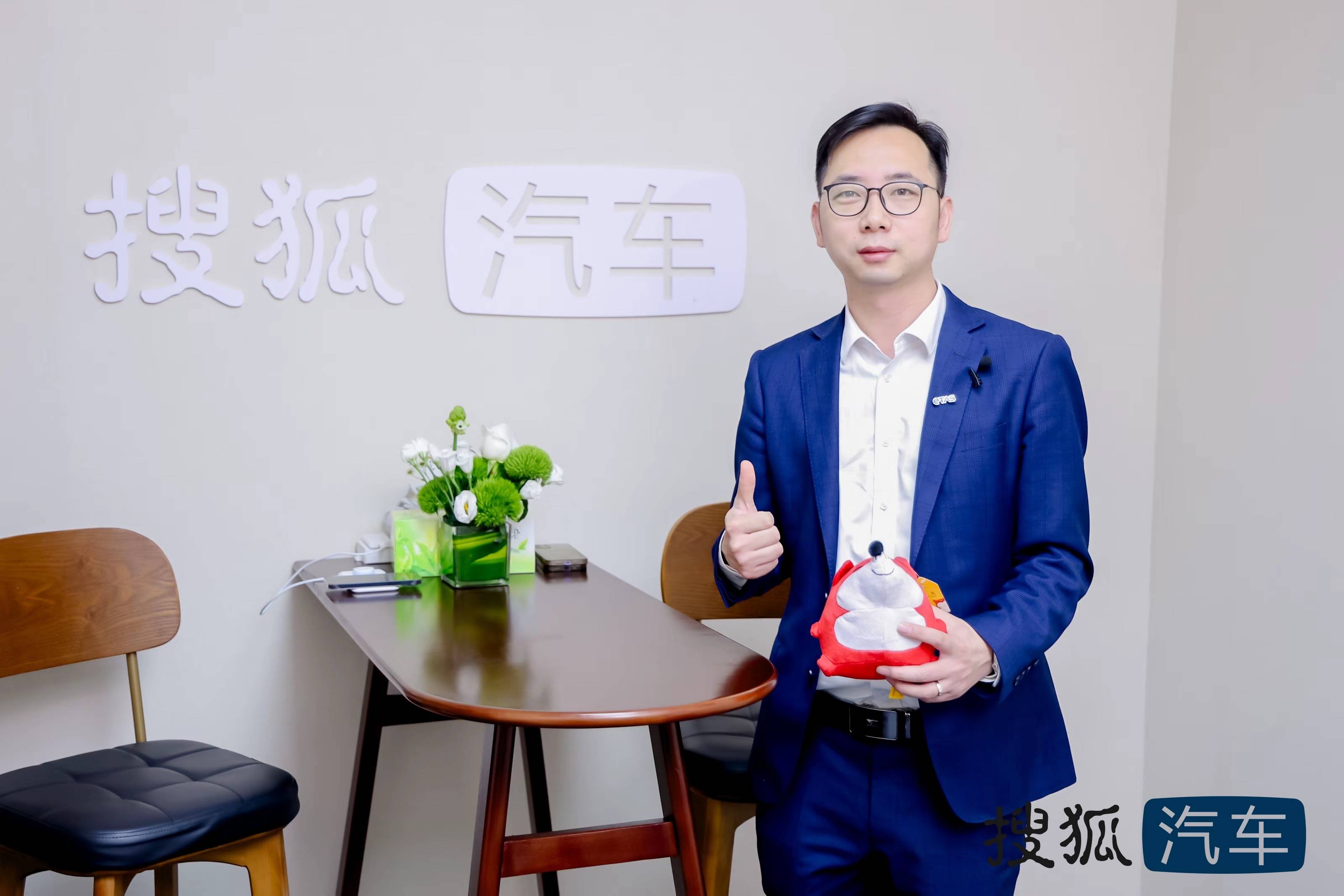 2024北京车展丨鲍健:汽车软件在统一标准下做个性开发 是行业成本最优解(图1) 2024北京车展丨鲍健:汽车软件在统一标准下做个性开发 是行业成本最优解(图1)