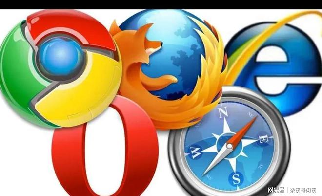 浏览器是世界上最难开发的软件!比开发windows操作系统都更难!(图1) 浏览器是世界上最难开发的软件!比开发windows操作系统都更难!(图1)