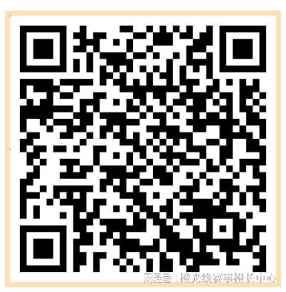 线上培训通知 体育赛事的市场开发、赞助管理两课报名开启！(图3)