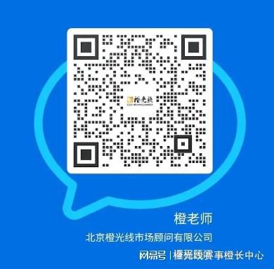 线上培训通知 体育赛事的市场开发、赞助管理两课报名开启！(图5)