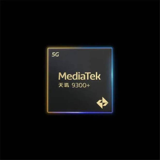 MediaTek举办天玑开发者大会MDDC2024打造生成式AI新生态(图1)