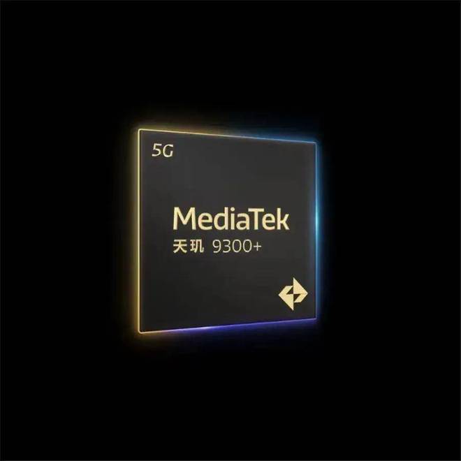 MediaTek举办天玑开发者大会MDDC2024打造生成式AI新生态(图2)