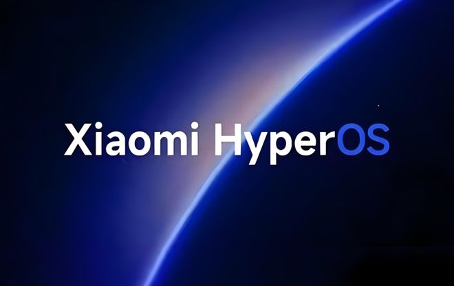 小米澎湃OS迎来大变革：开发版停止Beta版接棒正式版无缝升级(图5)