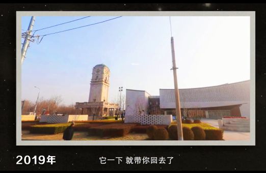 “6年后我去前女友的小区想再见她一面”多少人在深夜被这个软件破防了？(图10)