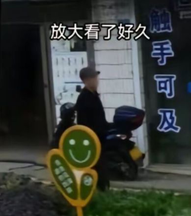 “6年后我去前女友的小区想再见她一面”多少人在深夜被这个软件破防了？(图7)