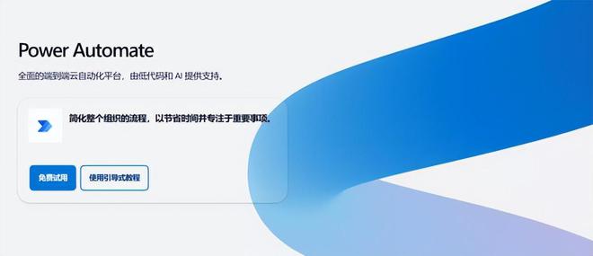 20款流程管理软件系统评测:不同选择同样高效(图16) 20款流程管理软件系统评测:不同选择同样高效(图16)