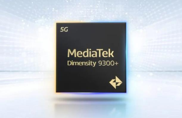 联发科推出天玑9300+处理器 结合人工智能开发套件让终端装置应用体验再提升(图1)