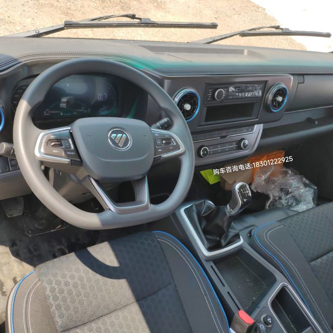 福田欧马可北京经销商电线冷藏货车(图7)