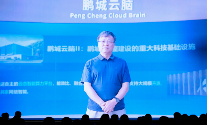 昇腾AI基础软件全面升级激发开发者原生动力突破创新边界(图3)