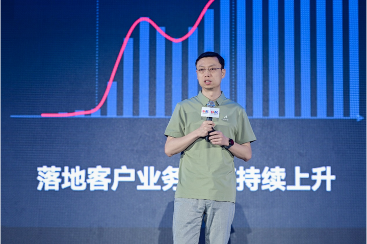 昇腾AI基础软件全面升级激发开发者原生动力突破创新边界(图5)