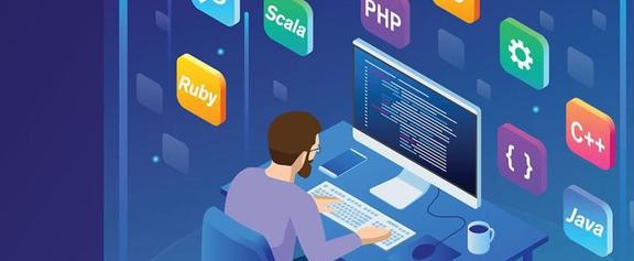 基于信息化的CMMI软件研发管理体系构建与实施(图3)