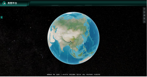 脚踏实地仰望星空!武汉地球空间信息软件破局前行(图3) 脚踏实地仰望星空!武汉地球空间信息软件破局前行(图3)