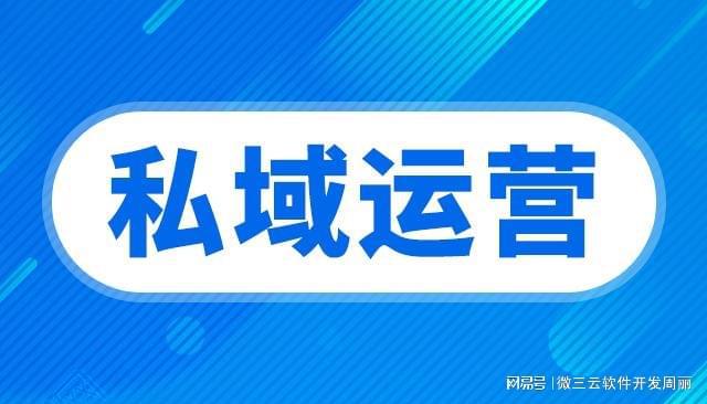 一篇文章带你了解：软件开发选择个人好？还是公司好？(图1)