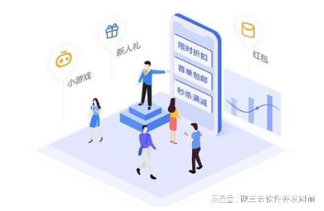一篇文章带你了解：软件开发选择个人好？还是公司好？(图2)