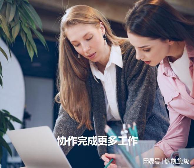 office办公软件怎么下载安装？ 【详细安装图文教程】(图2)