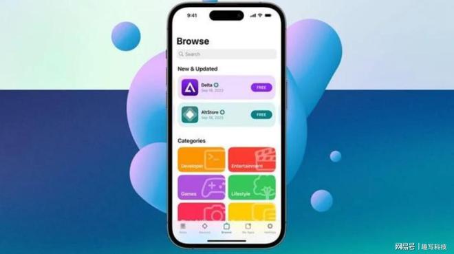 苹果首个第三方应用商城上线但下个软件还要按年收费？(图2)