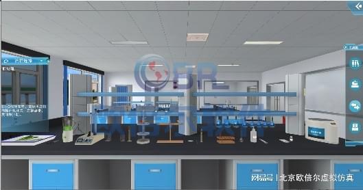 材料分析软件：材料科学教育与研究的数字化助手(图2)