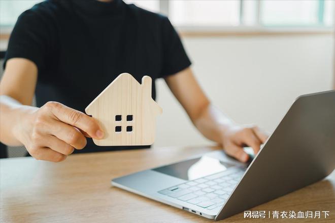 物业管理软件哪个好 十大物业管理软件排名(图1) 物业管理软件哪个好 十大物业管理软件排名(图1)