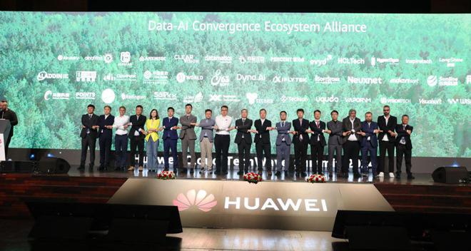 八六三软件携手华为共绘中资企业出海新蓝图(图2)