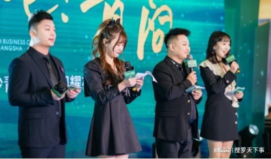 青春软件梦创新茂耀行—茂耀源成五四青年节主题活动圆满落幕(图4)