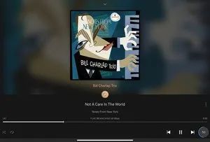 掌握软件是获得高音质的关键 谈一谈LINN 正版操作应用程序和“管理系统”(图6)