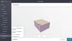 掌握软件是获得高音质的关键 谈一谈LINN 正版操作应用程序和“管理系统”(图8)