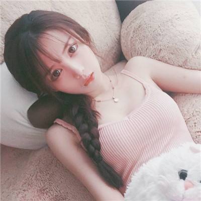 今晚正版四不像一肖图 v591官方版(图1)