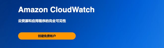 德比软件与亚马逊云科技深化合作 开启AI新篇章(图7)