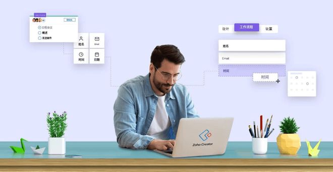 快速入门：低代码开发APP软件的步骤详解(图2)
