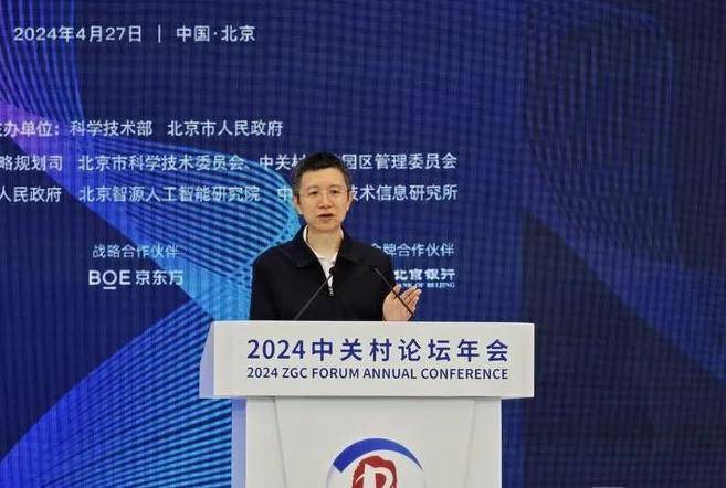 人人都能“用嘴编程”百度Comate重构软件开发范式(图1)