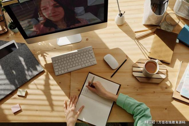 教育类软件开发的发展前景如何？(图1)