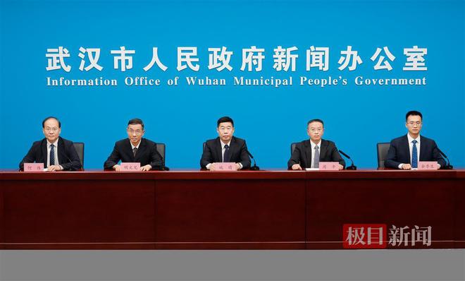 第二届软件创新发展大会下月在汉召开武汉将布局人工智能大模型等软件新业态(图1) 第二届软件创新发展大会下月在汉召开武汉将布局人工智能大模型等软件新业态(图1)