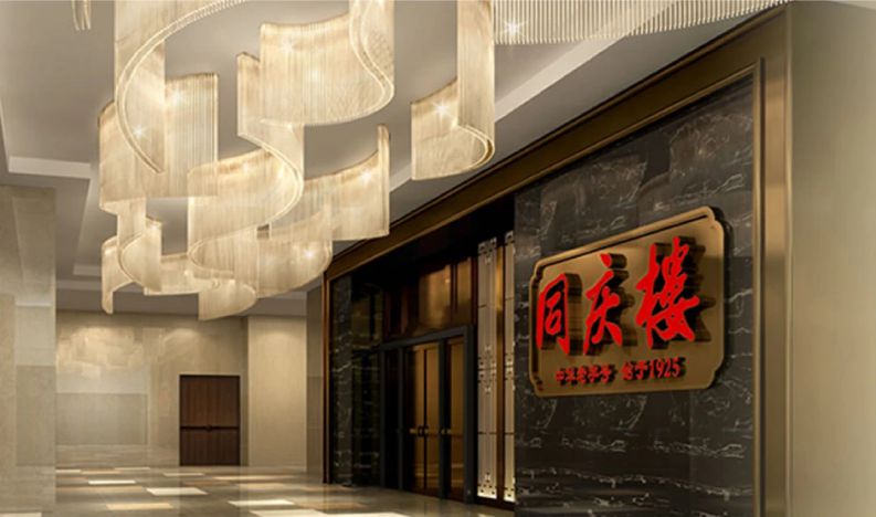 聚焦！闵行这里将稳步推进3个TOD开发……(图2)