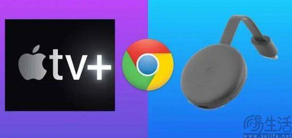 为了吸引更多用户苹果要开发安卓版Apple TV(图1)