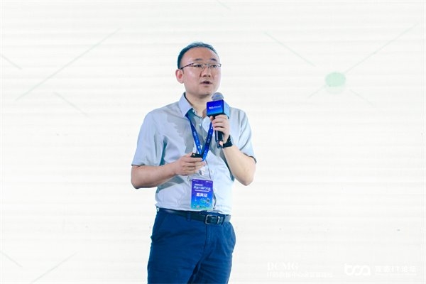 2024第十二届双态IT用户大会圆满结束！ 聚焦云原生开发能力建设(图5)