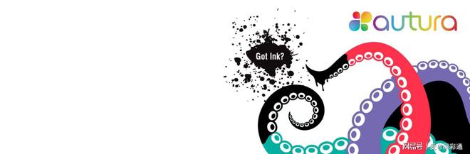 爱色丽推出限时免费试用活动体验新纪元Autura云端油墨配色软件(图1) 爱色丽推出限时免费试用活动体验新纪元Autura云端油墨配色软件(图1)