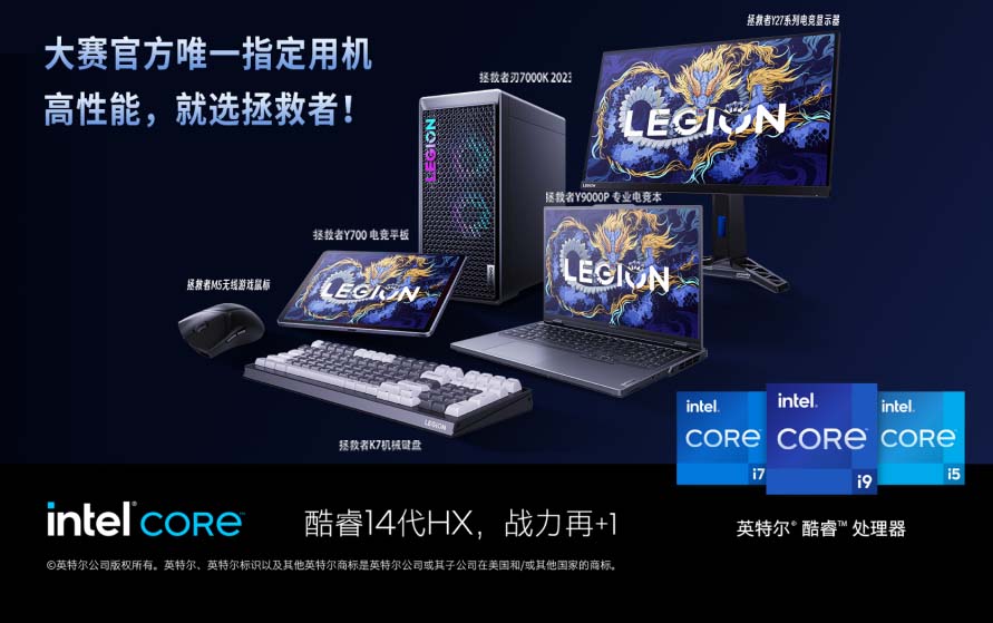 激发AI创新潜能OPENAIGC开发者大赛赛题解析(图2)