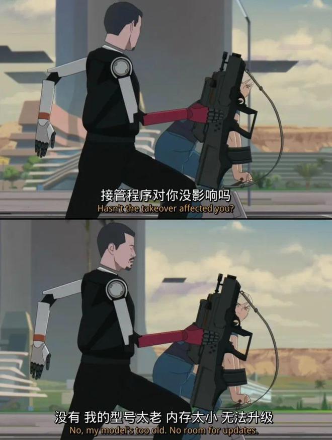 软件的终结：AI 会吞噬掉传统软件吗？(图4)