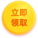 千锋Java就业培训(图1)