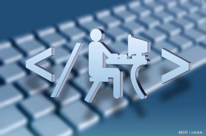 代码生成器：提升软件开发效率与质量的利器(图1)