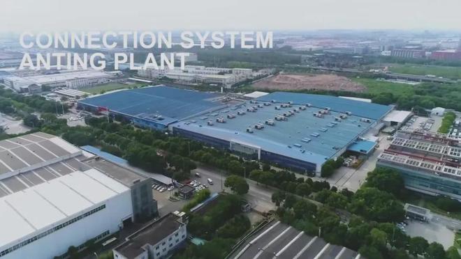 安波福风河中国软件总部项目落地嘉定(图3)