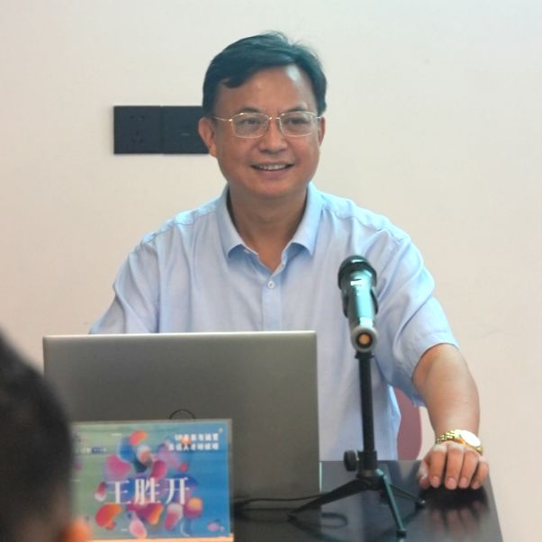 课程回顾丨创意引擎研学营（第十五期）《IP与数字经济》、《基于IP的产品开发设计及供应链选择(图1)