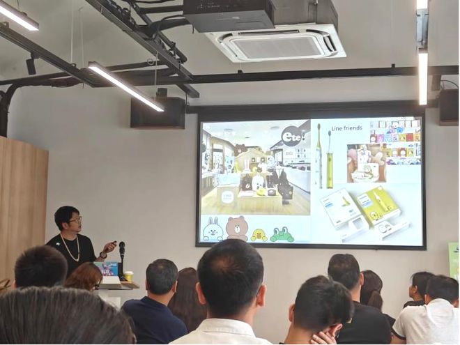 课程回顾丨创意引擎研学营（第十五期）《IP与数字经济》、《基于IP的产品开发设计及供应链选择(图6)