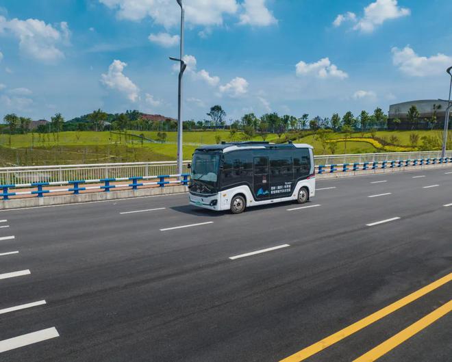 科学城“满天星”中国(重庆)智能汽车基础软件生态大会举行(图5) 科学城“满天星”中国(重庆)智能汽车基础软件生态大会举行(图5)