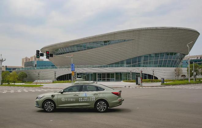 科学城“满天星”中国(重庆)智能汽车基础软件生态大会举行(图6) 科学城“满天星”中国(重庆)智能汽车基础软件生态大会举行(图6)