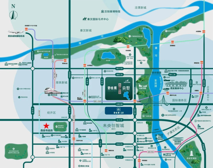 碧桂园央墅【售楼处网站】西安房产▁西安房价▁碧桂园央墅新楼盘▁开发商直销(图3) 碧桂园央墅【售楼处网站】西安房产▁西安房价▁碧桂园央墅新楼盘▁开发商直销(图3)