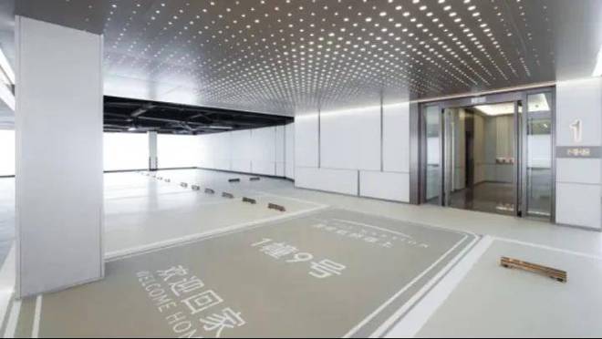 国贸虹桥璟上2024官方售楼处 国贸虹桥璟上开发商网站发布(图22)