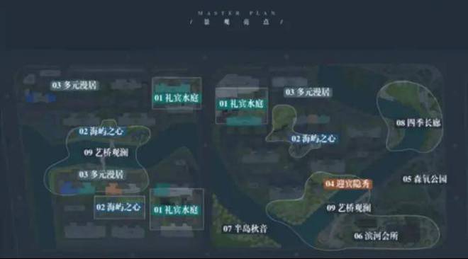 国贸虹桥璟上2024官方售楼处 国贸虹桥璟上开发商网站发布(图25)