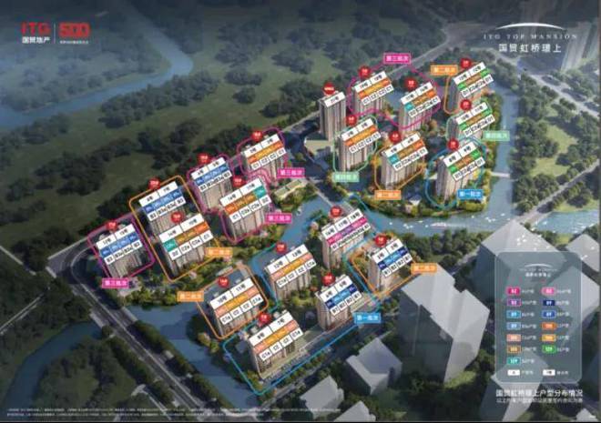 国贸虹桥璟上2024官方售楼处 国贸虹桥璟上开发商网站发布(图28)