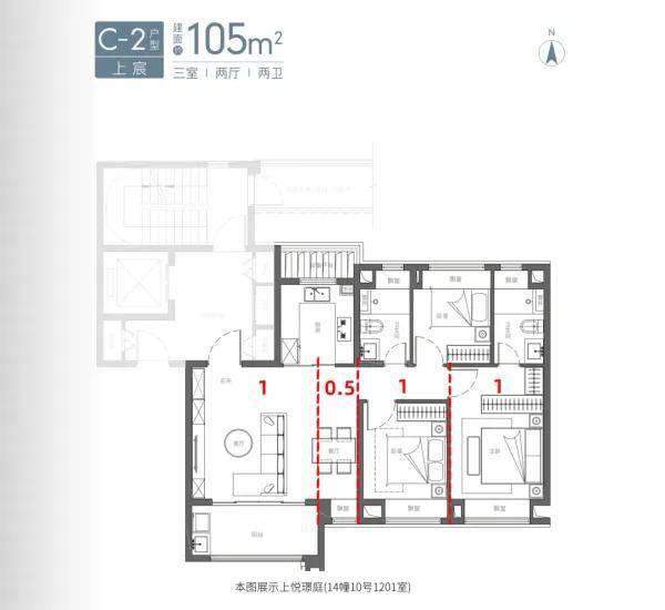 国贸虹桥璟上2024官方售楼处 国贸虹桥璟上开发商网站发布(图29)